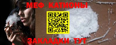 гашиш Бугуруслан