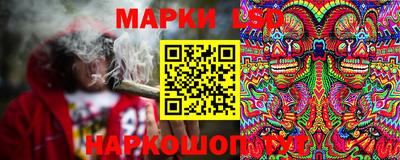 гашиш Бугуруслан