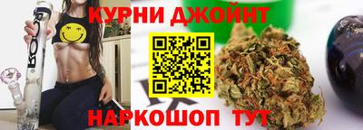 MESCALINE Бузулук