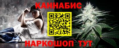 MESCALINE Бузулук