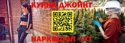 кристаллы Будённовск
