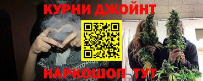 кристаллы Будённовск