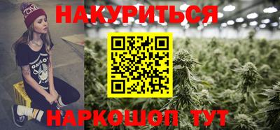 кристаллы Будённовск