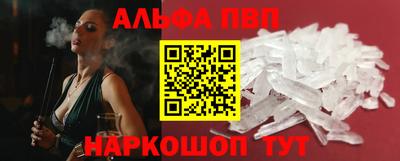 гашиш Бугуруслан