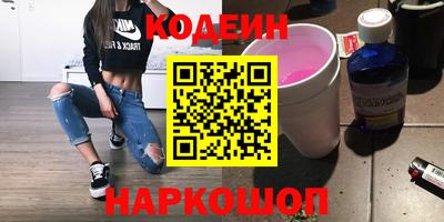гашиш Бугуруслан