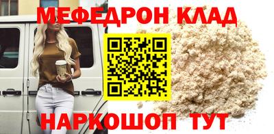 гашиш Бугуруслан