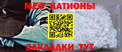 кристаллы Будённовск