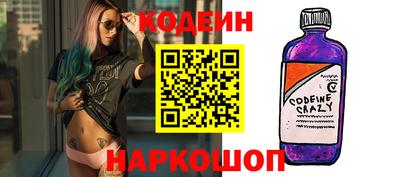 гашиш Бугуруслан